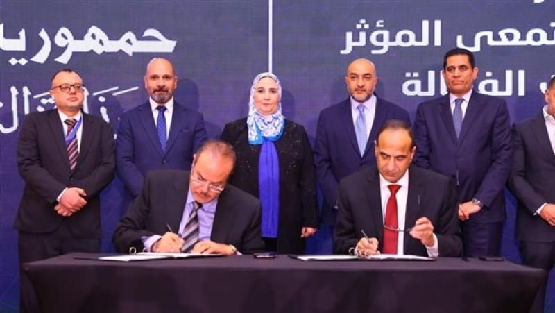 القباج تشهد توقيع بروتوكول تعاون على هامش مؤتمر الاستثمار المجتمعي المؤثر