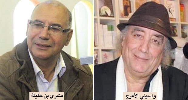مشري خليفة: تتويج واسيني الأعرج بجائزة السلطان قابوس للثقافة تكريم لجيل من الروائيين الجزائريين