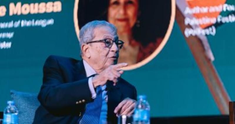 عمرو موسى: الرأى العام الدولى أصبح غير داعم لإسرائيل