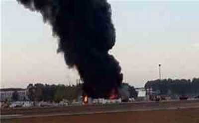 أخبار اليمن : تحطم طائرة امريكية