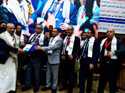 أخبار اليمن : اختتام فعاليات المؤتمر العلمي الخامس لجراحة المخ والأعصاب