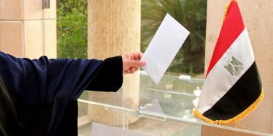 السفارة المصرية بواشنطن تنهى استعداداتها للانتخابات الرئاسة 2024