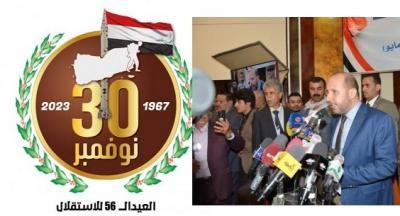 أخبار اليمن : القوسي مهنئا أبو راس .. عيد الاستقلال يذكّر بحتمية طرد الغزاة