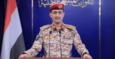 أخبار اليمن : قصف يمني على سفينتين إسرائيليتين في باب المندب