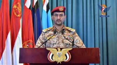 أخبار اليمن : سريع: أوقفنا الملاحة أمام سفن العدو الصهيوني نصرة لفلسطين