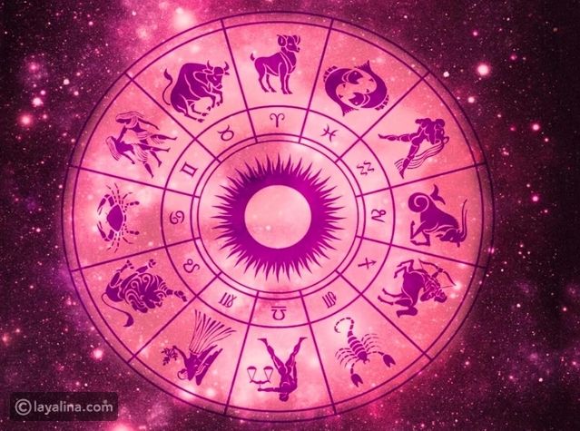 أبراج يوم الاثنين 17 يوليو/ تموز 2023 العامة وفي الحب والعمل والصحة