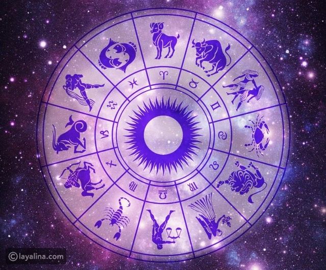 أبراج يوم الثلاثاء 18 يوليو/ تموز 2023 العامة وفي الحب والعمل والصحة