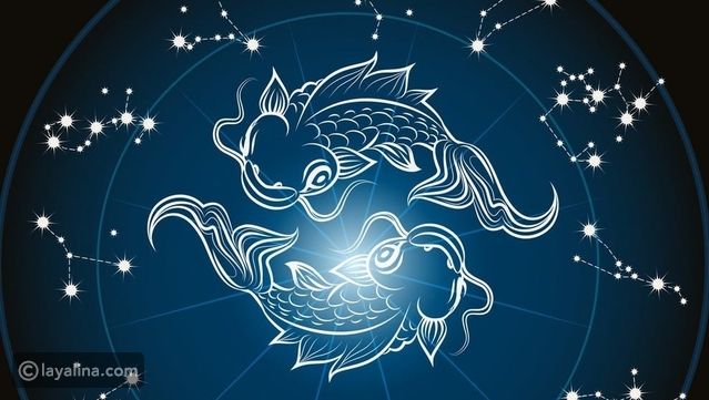 برج الحوت في العمل