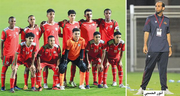 منتخبنا للناشئين للقدم يستأنف اليوم تدريباته قبل التوجه لمحافظة ظفار لخوض بطولة اتحاد غرب آسيا