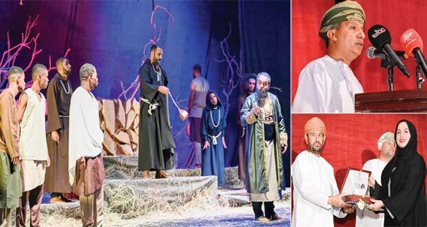 «برهوت» باكورة العروض المسرحية فـي مهرجان مسرح ظفار الثاني