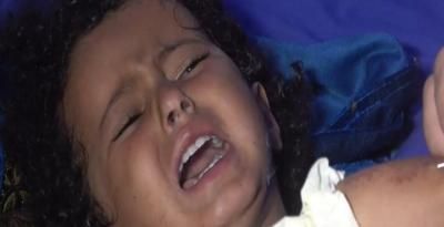 أخبار اليمن : جرائم العدوان في مثل هذا اليوم 6 ديسمبر