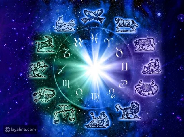 أبراج يوم الخميس 27 يوليو/ تموز 2023 العامة وفي الحب والعمل والصحة