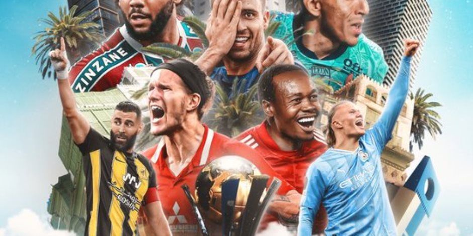 بيرسي تاو مع هالاند وبنزيما على رأس غلاف بطولة كأس العالم للأندية 2023