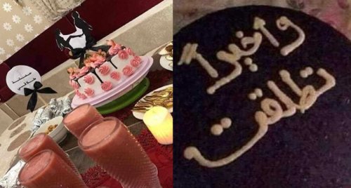 من هو أول فنان عربي يحيي حفل طلاق