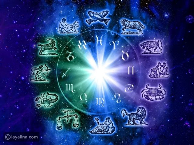 أبراج يوم الأربعاء 24 مايو/أيار 2023 العامة وفي الحب والعمل والصحة