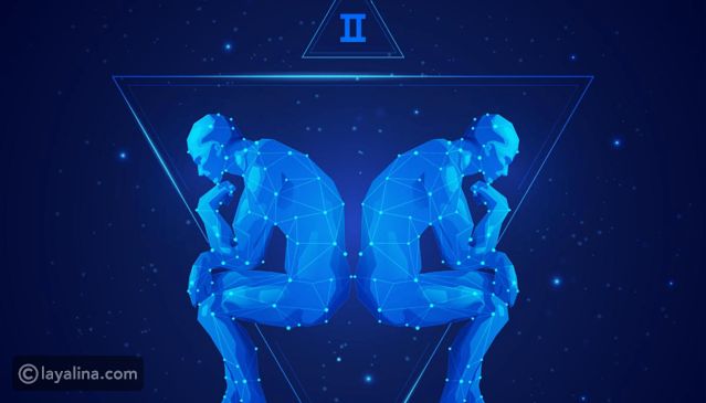 مزايا وعيوب شخصية الجوزاء