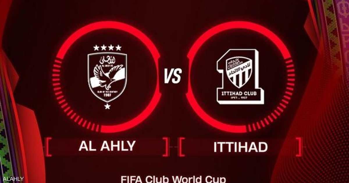 العالم اليوم - كهربا وحجازي.. الأهلي والاتحاد يستعينان بالذاكرة في جدة