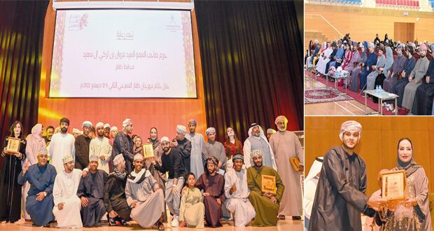 ختام مهرجان ظفار المسرحي الثاني