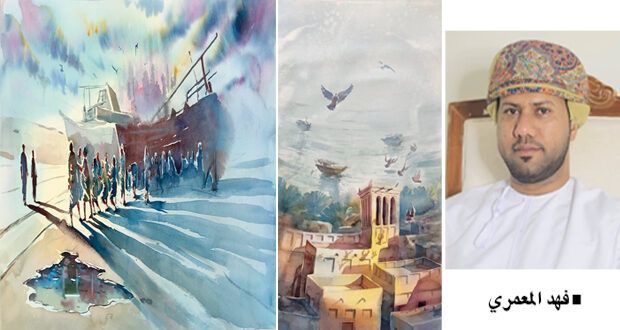عشرون عملا فنيا تجسد معالم البلدين بدولة قطر.. فرشاة فهد المعمري تبرز معالم «أثر» التشكيلية