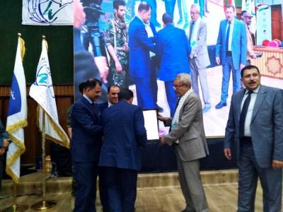 أخبار اليمن : اختتام أعمال المؤتمر العلمي الرابع لتكنولوجيا الذكاء الاصطناعي