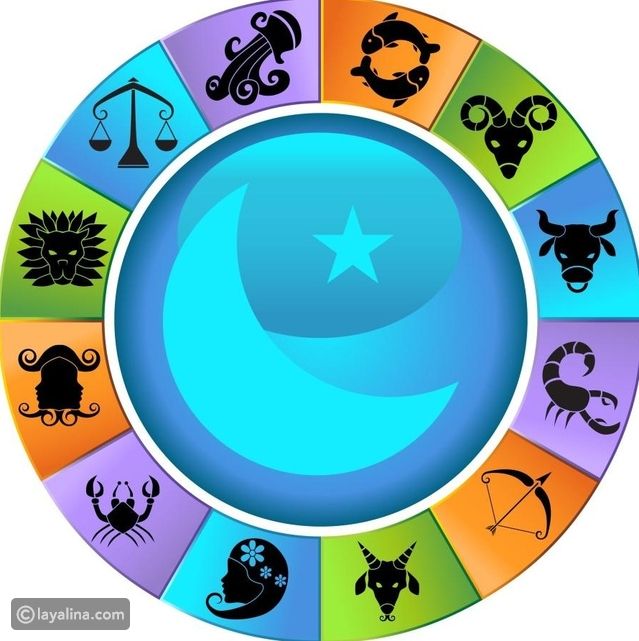 أبراج يوم الأحد 28 مايو/أيار 2023 العامة وفي الحب والعمل والصحة