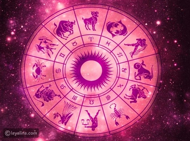 أبراج يوم الجمعة 12 مايو/ أيار 2023 العامة وفي الحب والعمل والصحة