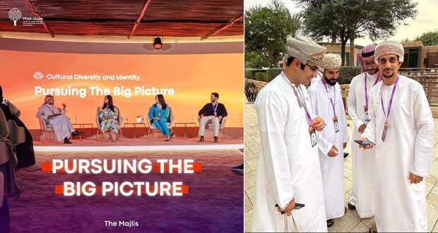 مشاركة مركز مناظرات عمان فـي منتدى مسك العالمي