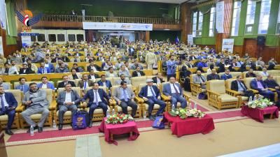 أخبار اليمن : صنعاء: انطلاق الملتقى الأول لمكافحة جرائم الاحتيال وغسل الأموال