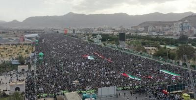 أخبار اليمن : طوفان بشري في صنعاء نصرةً لغزة