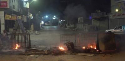 أخبار اليمن : 505 شهداء بالضفة الغربية خلال 2023