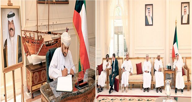 عدد من مسؤولي الخارجية يقدمون واجب العزاء فـي وفاة أمير الكويت بمسقط
