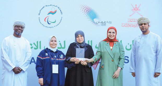 إسدال الستار عن منافسات ملتقى عمان لألعاب القوى لذوي الإعاقة