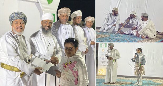 تكريم الفائزين فـي مسابقة المعلم قلم لحفظ القران الكريم ببهلاء