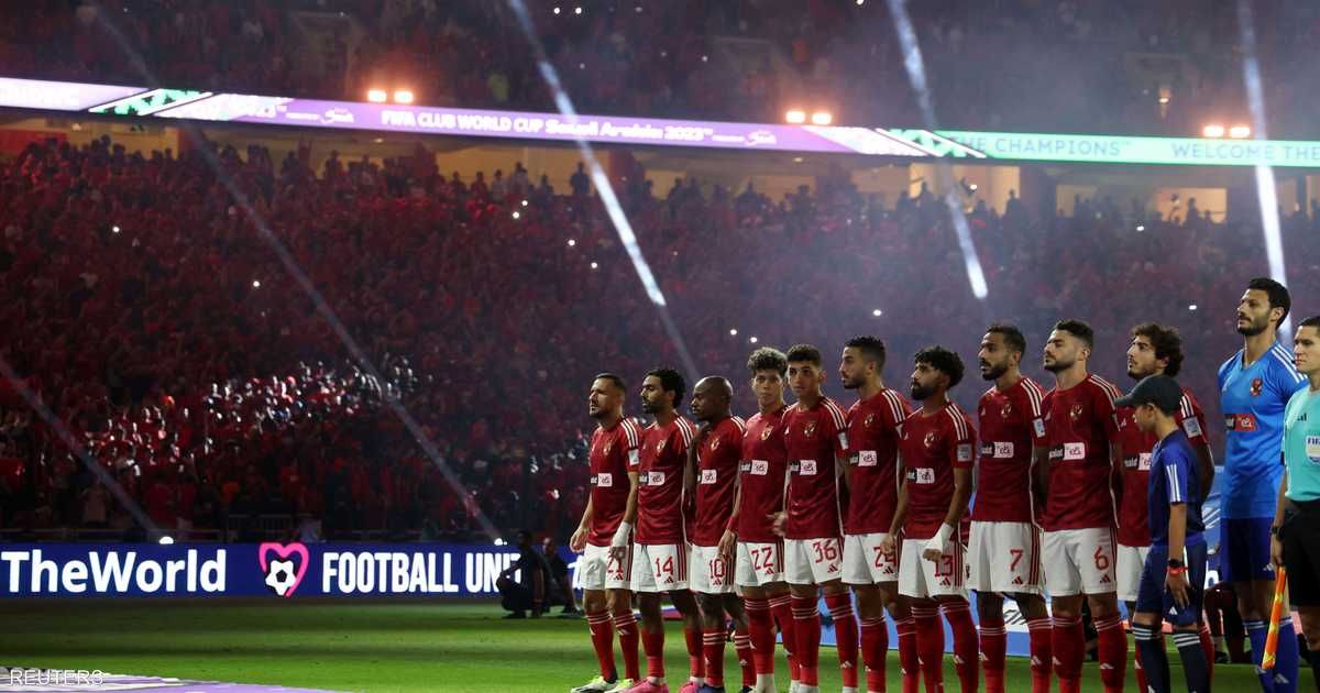 العالم اليوم - "أزمة كبيرة" تضرب الأهلي قبل نصف نهائي مونديال الأندية