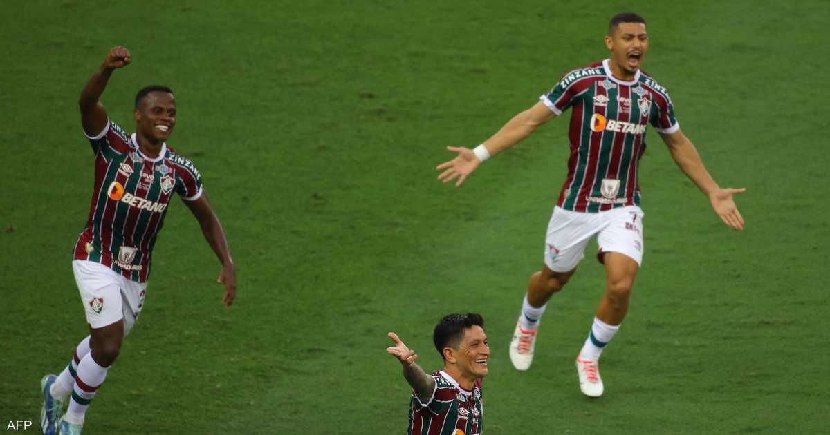 العالم اليوم - منافس الأهلي.. فلومينينسي فريق "كبار السن" والكُرة العشوائية