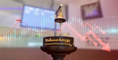 مؤشر بورصة مسقط ينخفض 0.38%