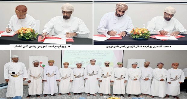 اتحاد اليد يوقع عقود شراكة مع الأندية لتشغيل مراكز إعداد الرياضيين لتطوير اللعبة