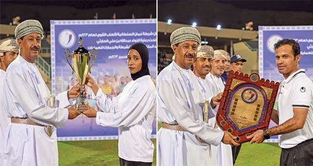 فريق قيادة شرطة المهام الخاصة يتوج بطلًا لمهرجان شرطة عمان السلطانية لألعاب القوى لفئة الرجال وفريق أكاديمية السلطان قابوس لعلوم الشرطة لفئة الشرطة النسائية