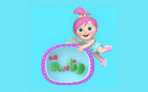 تردد قناة وناسة الجديد 2024 على نايل وعرب سات أقوى أغاني الأطفال الجديدة