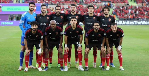 بعد برونزية كأس العالم للأندية.. موعد مباراة الأهلي المقبلة