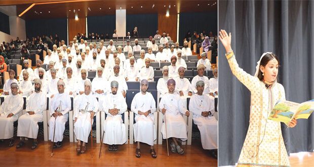 تعليمية الداخلية تحتفل باليوم العالمي للغة العربية