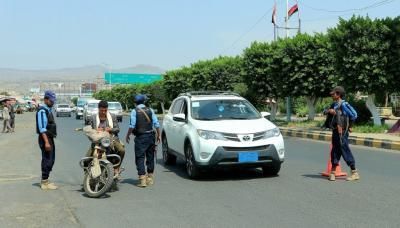 أخبار اليمن : ضبط 1400 سيارة ودراجة نارية في صنعاء