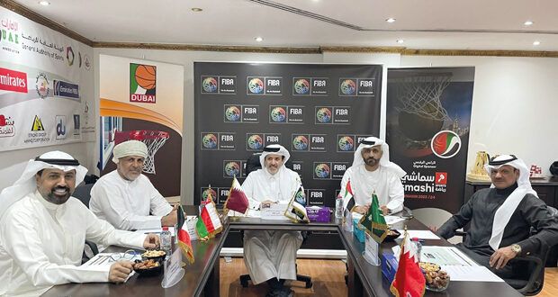 اعتماد مواعيد البطولات الخليجية لكرة السلة المؤهلة لنهائيات البطولات الآسيوية