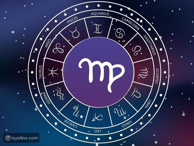 الهدايا المناسبة لبرج العذراء