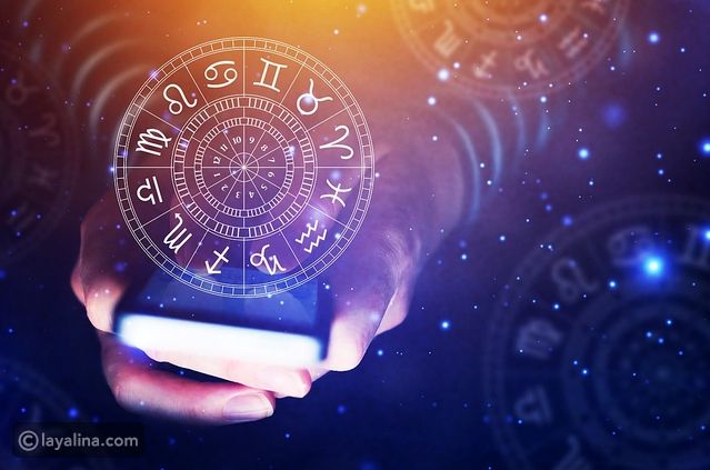 أبراج يوم الخميس 24 أغسطس/آب 2023 العامة وفي الحب والعمل والصحة