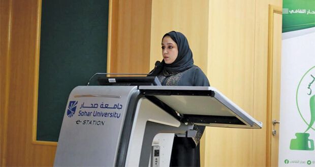 مجلس صحار الثقافـي ينظم فعالية «لغتي هويتي»