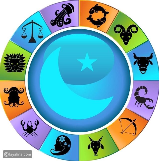 أبراج يوم الاثنين 21 أغسطس/آب 2023 العامة وفي الحب والعمل والصحة