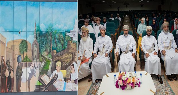 جامعة نزوى تحتفي بأبي سرور الجامعي شاعرا أديبا فـي ذكرى اليوم العالمي للغة العربية