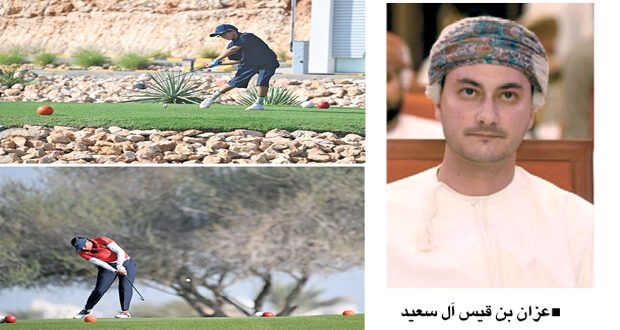 اليوم.. إسدال الستار على منافسات البطولة الخليجية للفئات العمرية والفتيات للجولف