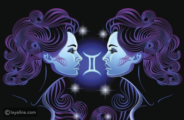 برج الجوزاء في العمل